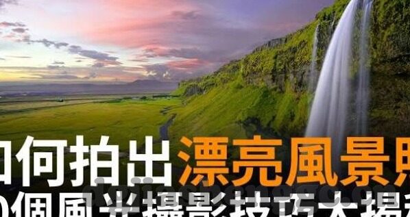 国产av麻豆网站-国产影音平台的多元取舍与版权探讨