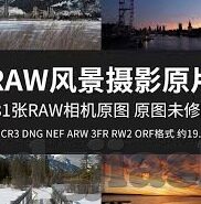 国产成人午夜91精品麻豆-难以忘怀——国产成人午夜91精品麻豆的那些别样记忆