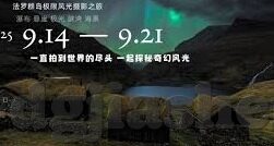 果冻传媒国产麻豆剧-果冻传媒，国产麻豆剧的创意与挑战