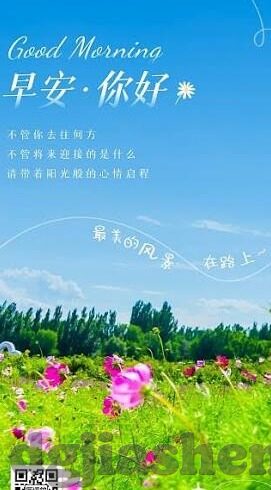 黄色视频人妻-黄色视频与家庭伦理的边界探讨