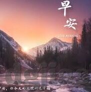 麻豆传媒app免费网站-精彩纷呈，探访麻豆传媒APP的免费用户乐园