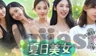 麻豆视频app安装-麻豆视频app安装，便捷、多样与安全的娱乐新选择