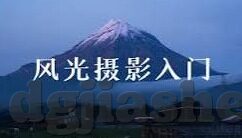 免费麻豆文化传媒app-免费麻豆文化传媒APP的兴起与影响