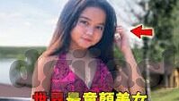 糖心app破解-突显危机，深入解析糖心App破解事件的社会与法律影响
