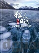 糖心vlog麻豆-从糖心Vlog到麻豆一族的视听盛宴，网络文化的微缩观察